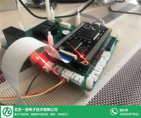 智能檢測(cè)產(chǎn)品開發(fā)成本解析 以北京一造電子為例