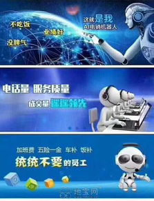 AI智能語(yǔ)音機(jī)器人與智能電子產(chǎn)品的技術(shù)開發(fā)趨勢(shì)